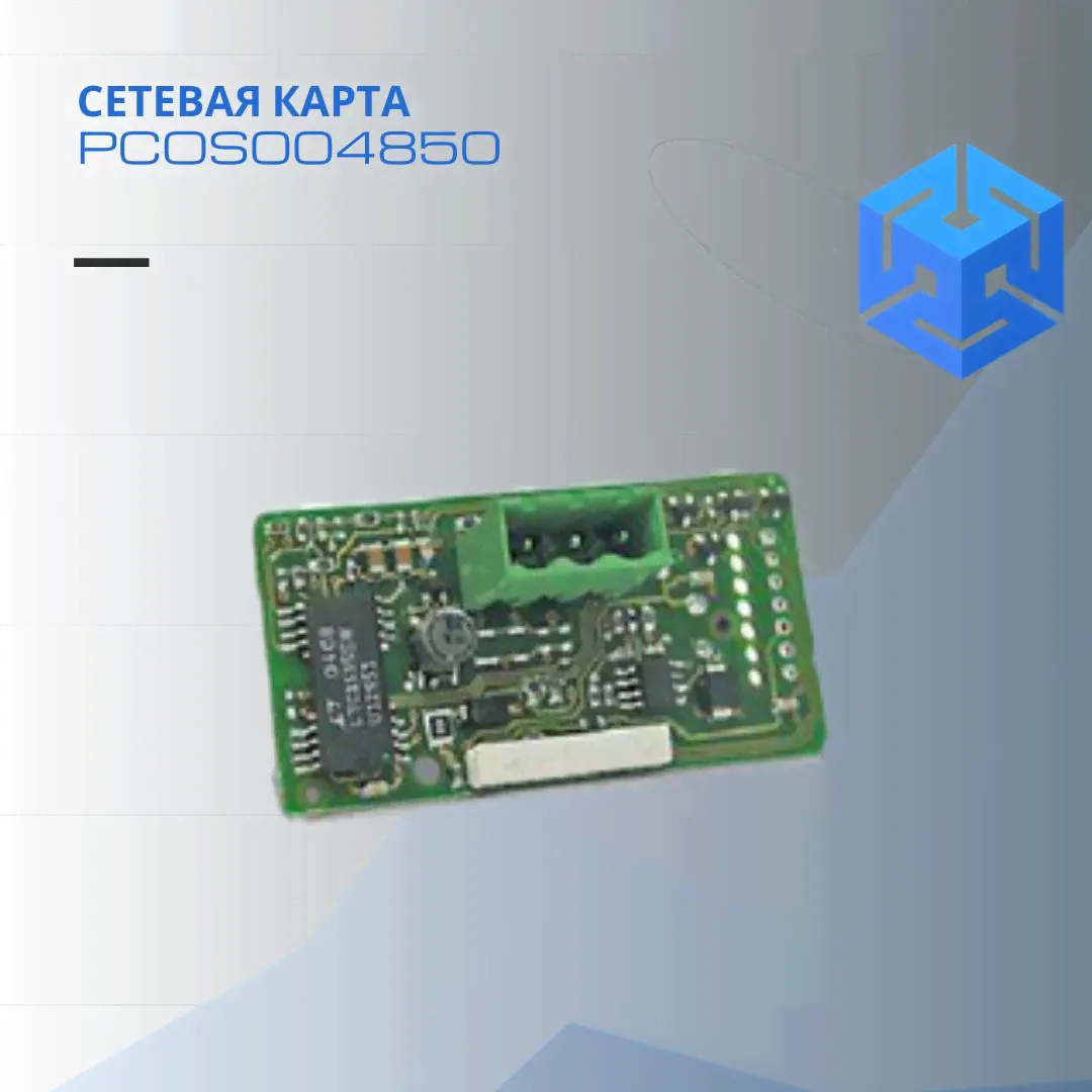 Carel Сетевая карта PCOS004850-0